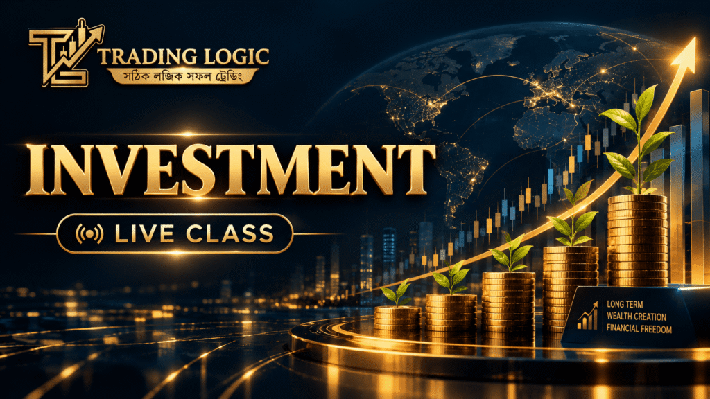 INVESTMENT STRATEGY LIVE CLASS